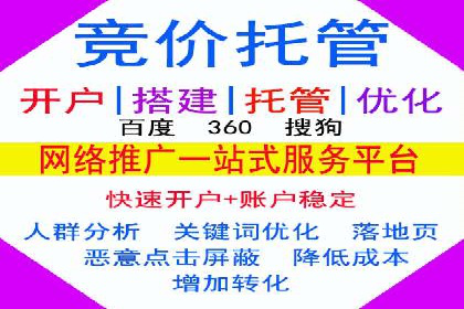 案例解析：信息流广告运营公司如何实现效果最大化